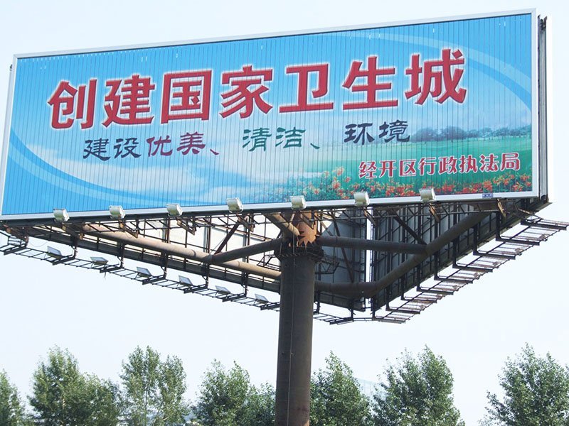 材质6063三棱柱铝合金型材